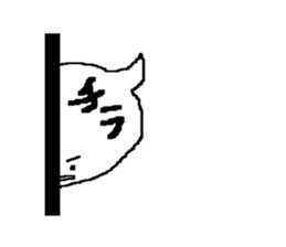 fukidashifukkun sticker #8956032