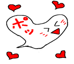 fukidashifukkun sticker #8956033