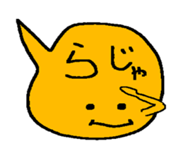 fukidashifukkun sticker #8956034