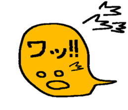 fukidashifukkun sticker #8956039