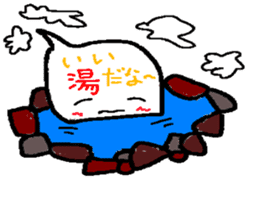 fukidashifukkun sticker #8956043