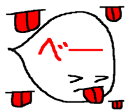 fukidashifukkun sticker #8956044