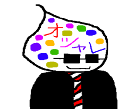 fukidashifukkun sticker #8956049