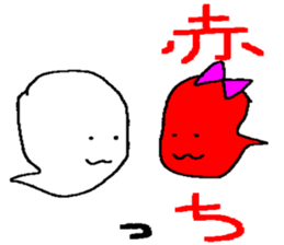 fukidashifukkun sticker #8956050