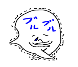 fukidashifukkun sticker #8956052