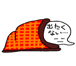 fukidashifukkun sticker #8956053