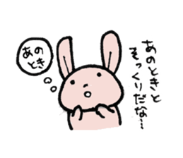 Flag construction rabbit sticker #8956064