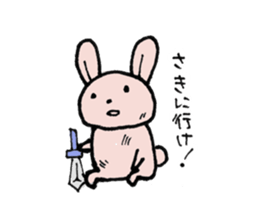 Flag construction rabbit sticker #8956065
