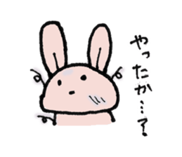 Flag construction rabbit sticker #8956068
