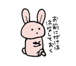 Flag construction rabbit sticker #8956070