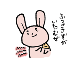 Flag construction rabbit sticker #8956071