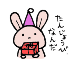 Flag construction rabbit sticker #8956077