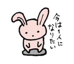 Flag construction rabbit sticker #8956079