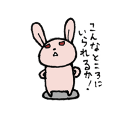 Flag construction rabbit sticker #8956080