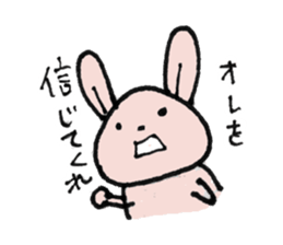 Flag construction rabbit sticker #8956081