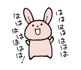 Flag construction rabbit sticker #8956084