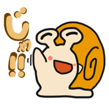 DOUSE MURI sticker #8956098