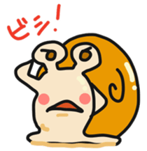 DOUSE MURI sticker #8956100