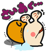 DOUSE MURI sticker #8956103