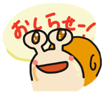 DOUSE MURI sticker #8956107