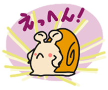 DOUSE MURI sticker #8956109