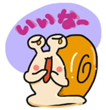 DOUSE MURI sticker #8956111