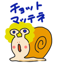 DOUSE MURI sticker #8956122