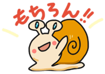 DOUSE MURI sticker #8956130