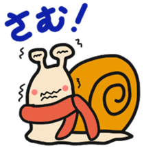 DOUSE MURI sticker #8956135