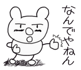 white dirty bear 1 sticker #8956416