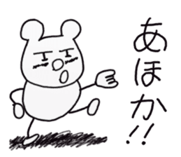 white dirty bear 1 sticker #8956417