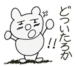 white dirty bear 1 sticker #8956421