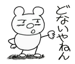 white dirty bear 1 sticker #8956422