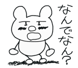 white dirty bear 1 sticker #8956425