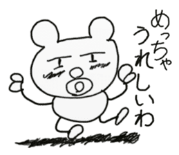 white dirty bear 1 sticker #8956429