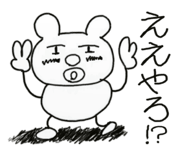 white dirty bear 1 sticker #8956430