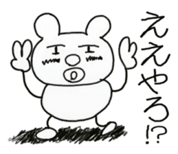 white dirty bear 1 sticker #8956430