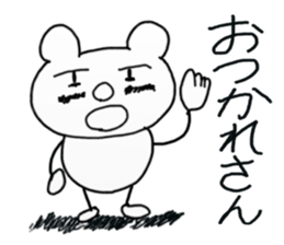 white dirty bear 1 sticker #8956436