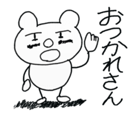 white dirty bear 1 sticker #8956436