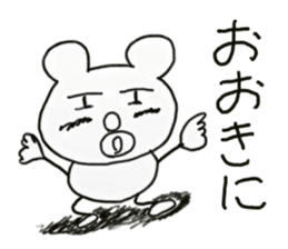 white dirty bear 1 sticker #8956438