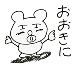 white dirty bear 1 sticker #8956438