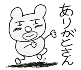 white dirty bear 1 sticker #8956439