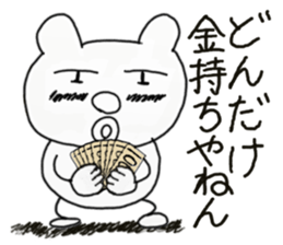 white dirty bear 1 sticker #8956442