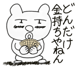 white dirty bear 1 sticker #8956442