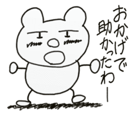 white dirty bear 1 sticker #8956443