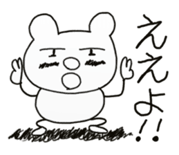 white dirty bear 1 sticker #8956444