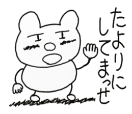 white dirty bear 1 sticker #8956446