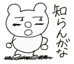 white dirty bear 1 sticker #8956447