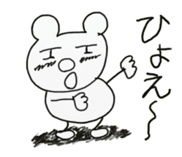 white dirty bear 1 sticker #8956452