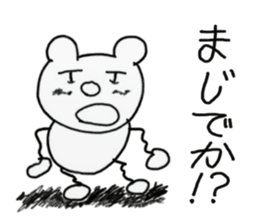 white dirty bear 1 sticker #8956453